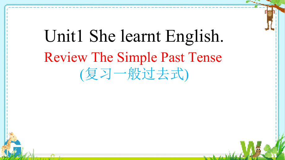 外研版（三起）五下Module 2-Unit 1 She learnt English.-ppt课件-(含教案+视频+素材)-公开课-(编号：02b5c).zip