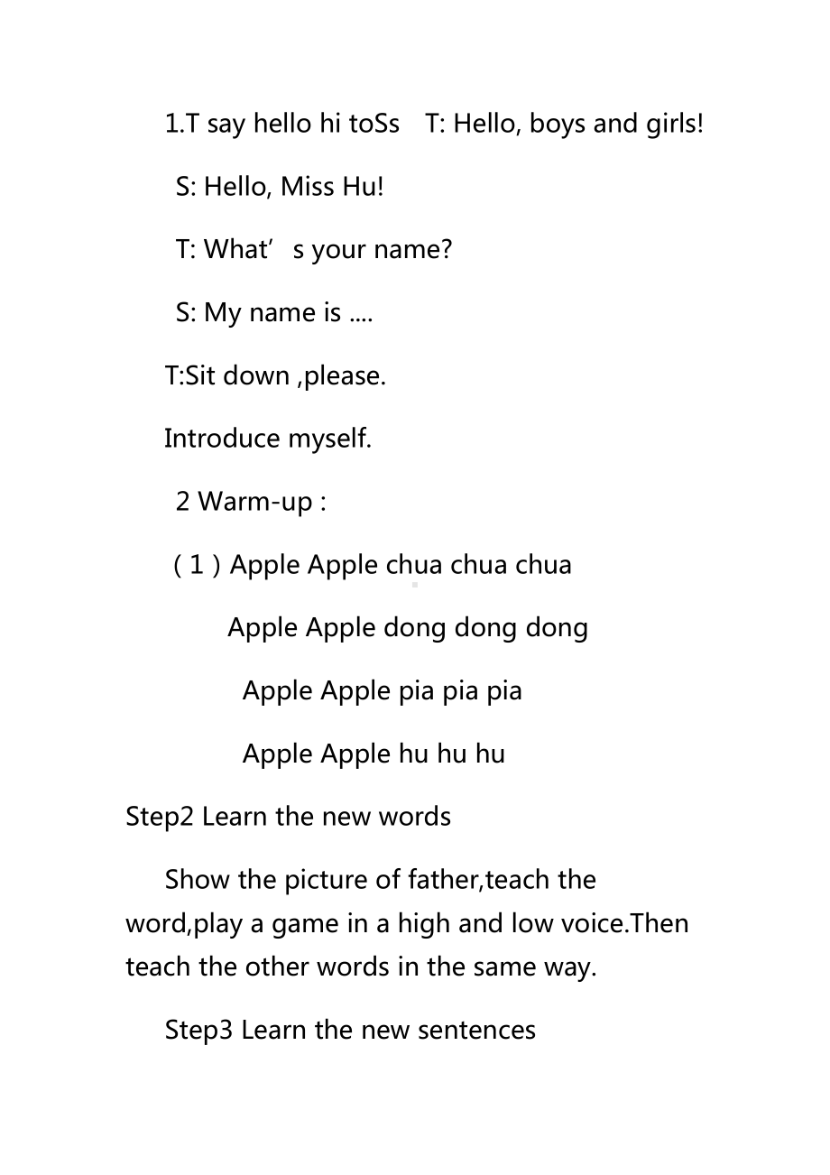 北师大版（三起）三上Unit 4 My Family-lesson 1 This is my family-教案、教学设计--(配套课件编号：00760).docx_第2页