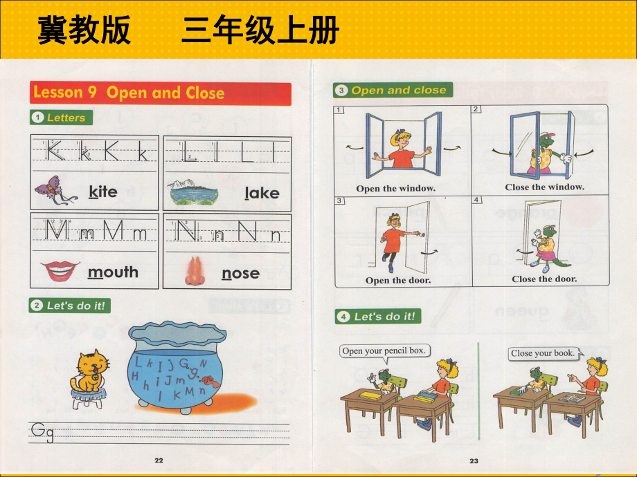 冀教版（三起）三上Unit 2 Friends and Colours-lesson09 Open and Close-ppt课件-(含教案+视频+音频+素材)-省级优课-(编号：00527).zip