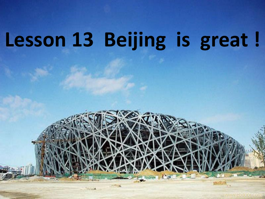 冀教版（三起）五上Unit 3 A Travel Plan-Lesson 13 Beijing Is Great!-ppt课件-(含教案+音频+素材)-市级优课-(编号：71bc6).zip