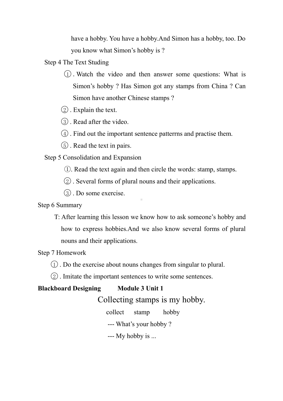 外研版（三起）六上Module 3-Unit 1 Collecting stamps is my hobby.-教案、教学设计-市级优课-(配套课件编号：0137b).doc_第3页