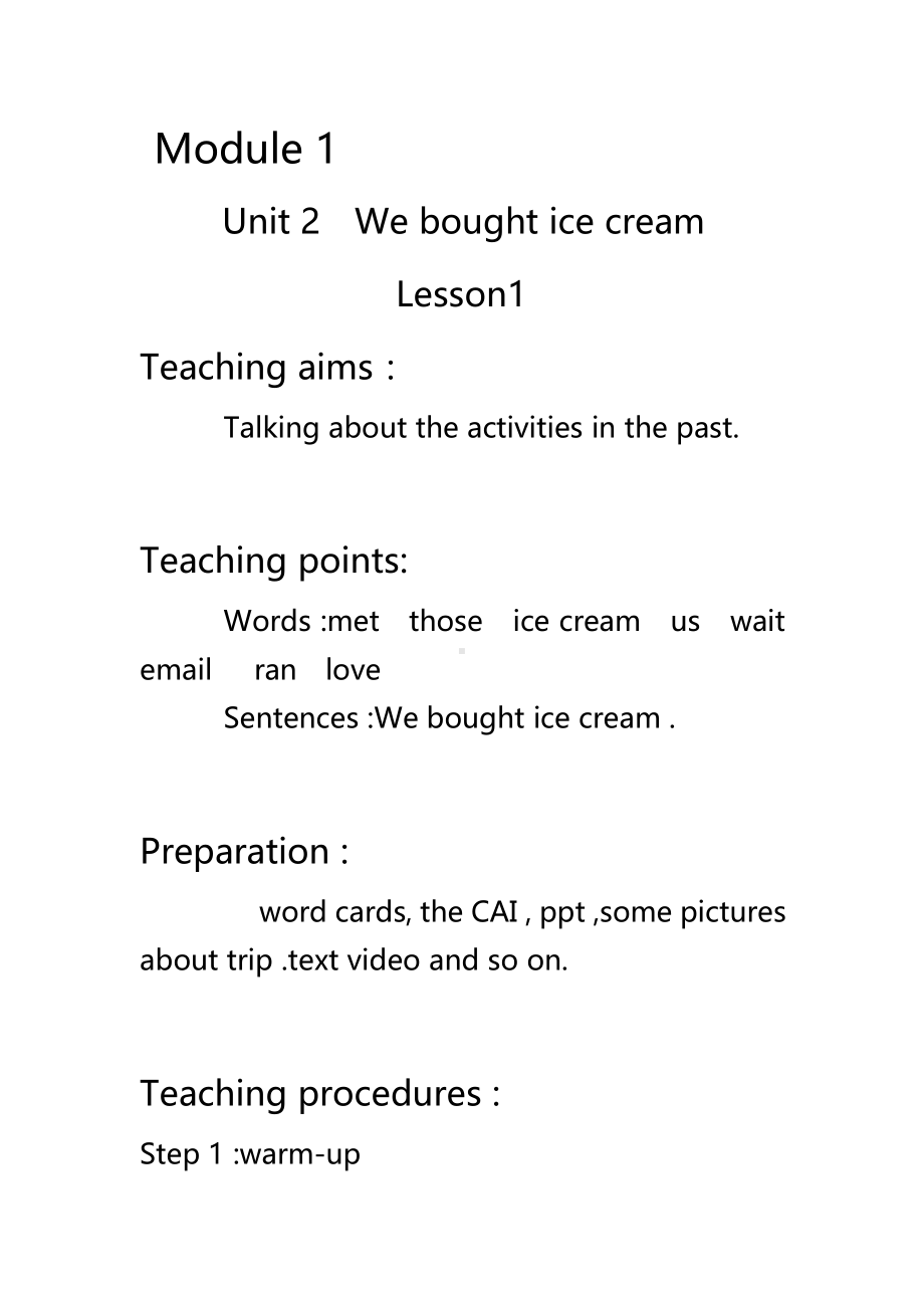 外研版（三起）五上Module 1-Unit 2 We bought ice creams.-教案、教学设计-市级优课-(配套课件编号：e18a2).docx_第1页