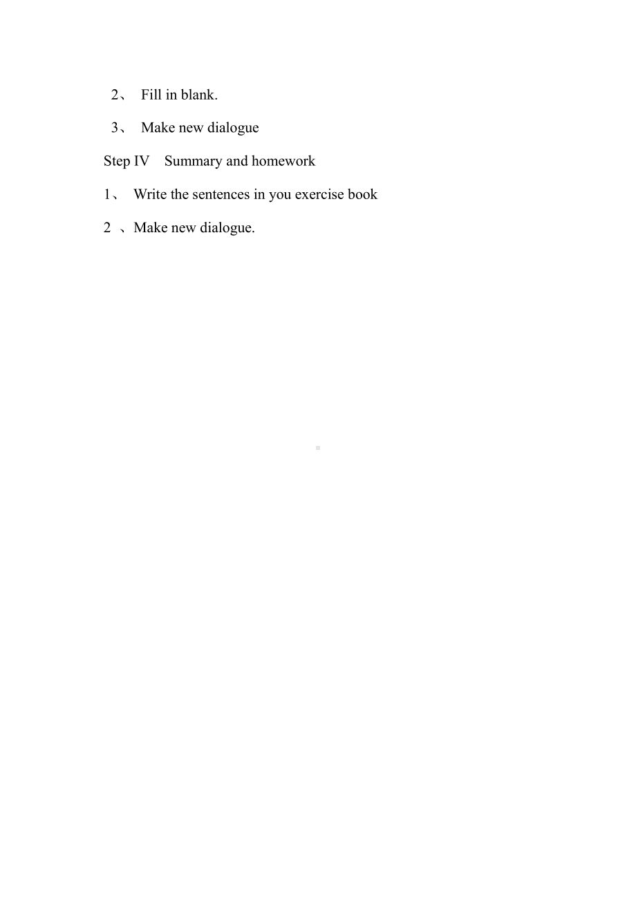 外研版（三起）五上Module 4-Unit 2 What's the matter with Daming -教案、教学设计-市级优课-(配套课件编号：a03e9).doc_第3页