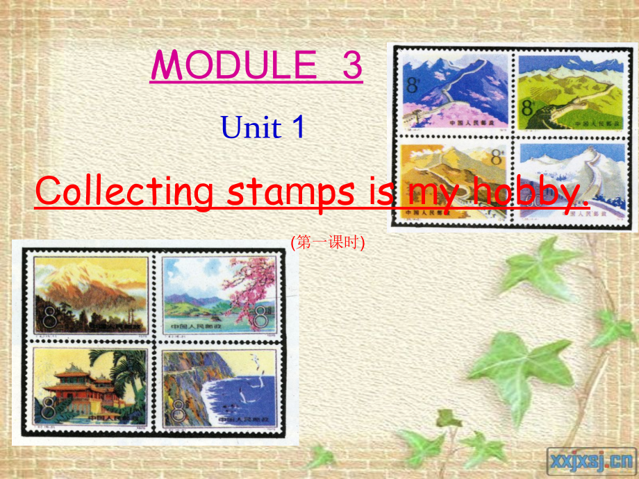 外研版（三起）六上Module 3-Unit 1 Collecting stamps is my hobby.-ppt课件-(含教案)-市级优课-(编号：0137b).zip