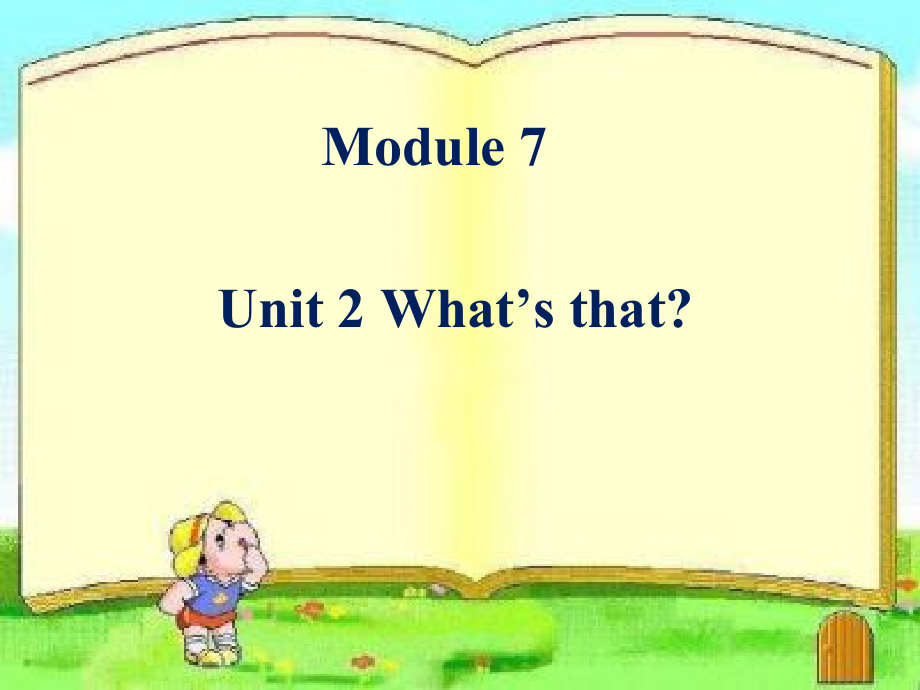 外研版（三起）三上Module 7-Unit 2 What's that -ppt课件-(含教案)-市级优课-(编号：a0142).zip