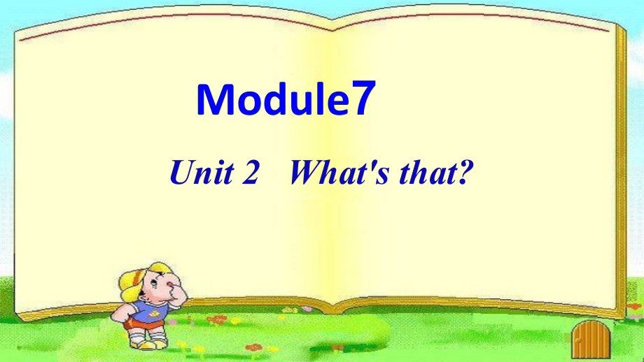 外研版（三起）三上Module 7-Unit 2 What's that -ppt课件-(含教案)-市级优课-(编号：40572).zip