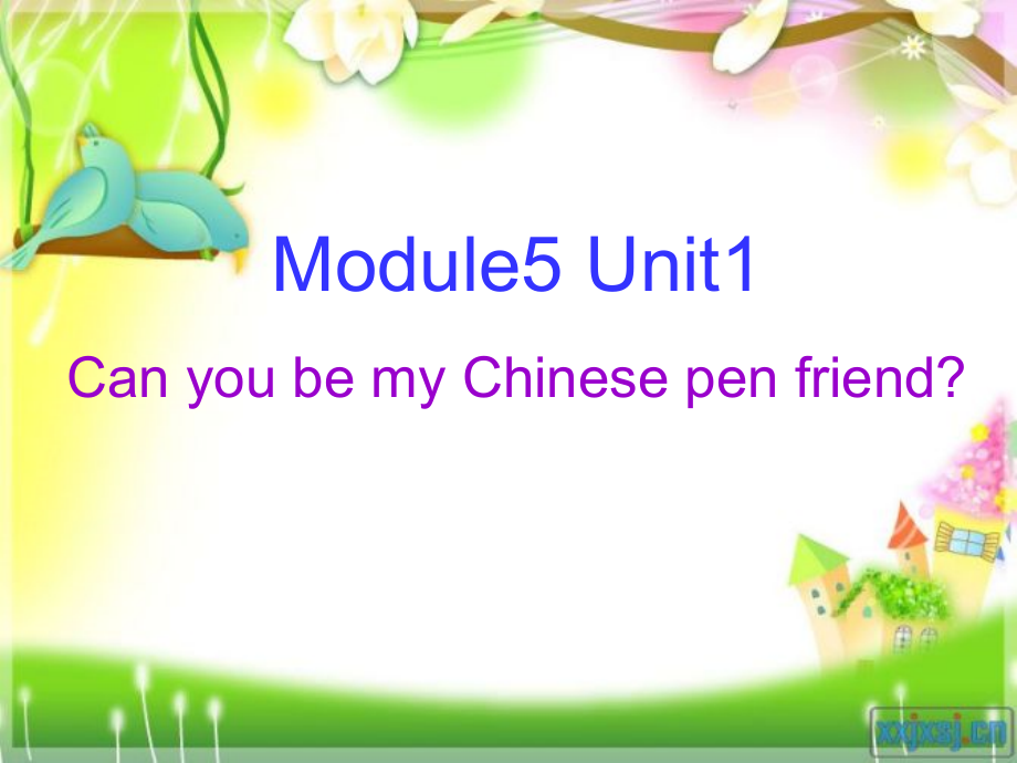 外研版（三起）六上Module 5-Unit 1 Can you be my Chinese pen friend -ppt课件-(含教案)-市级优课-(编号：b0693).zip