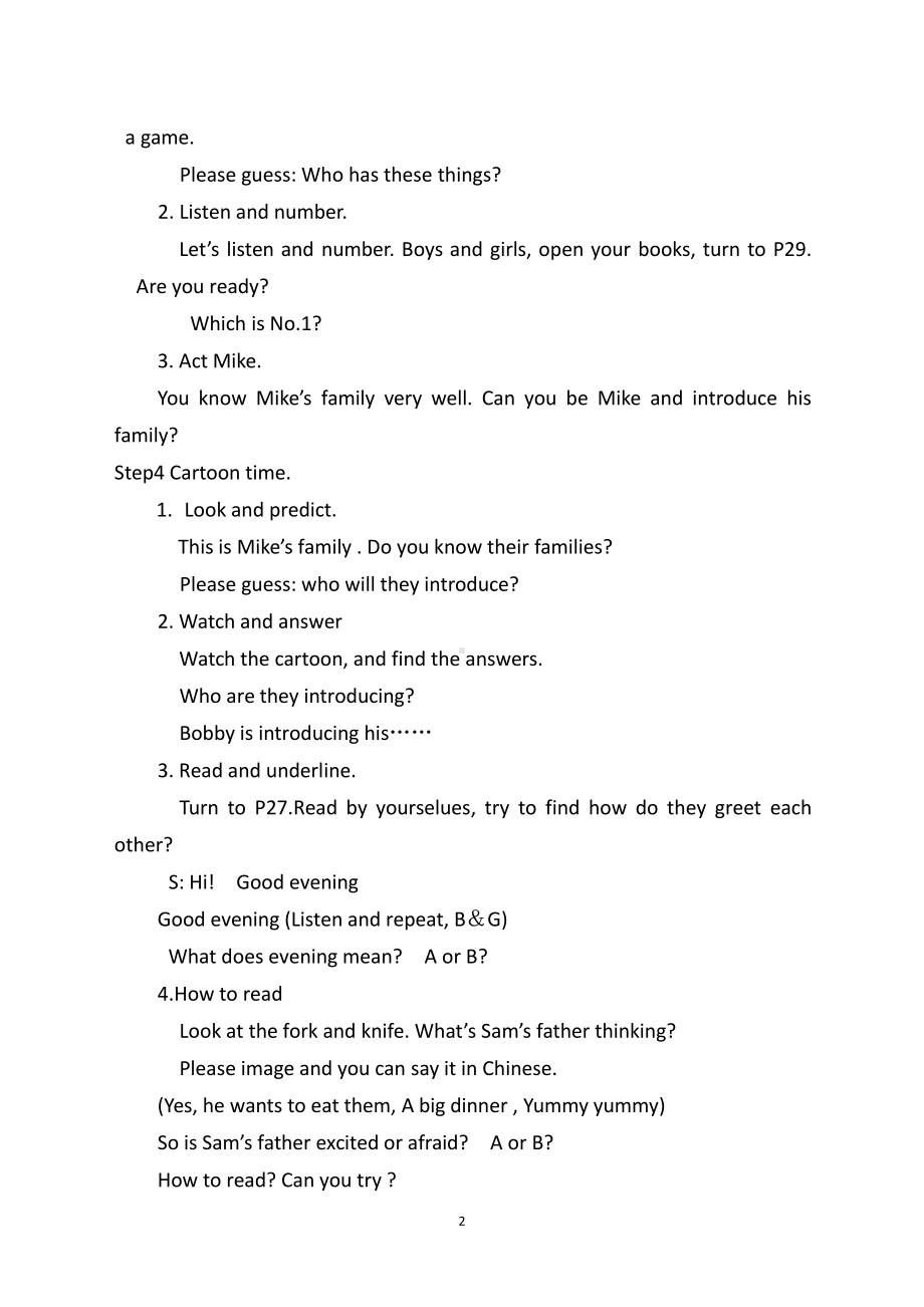 牛津译林版三年级上册Unit 4 My family-Letter time, Song time, Checkout time & Ticking time-教案、教学设计-市级优课-(配套课件编号：b01c0).doc_第2页