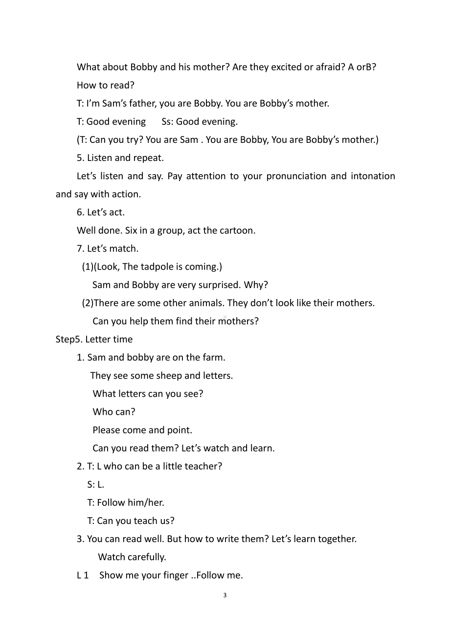 牛津译林版三年级上册Unit 4 My family-Letter time, Song time, Checkout time & Ticking time-教案、教学设计-市级优课-(配套课件编号：b01c0).doc_第3页