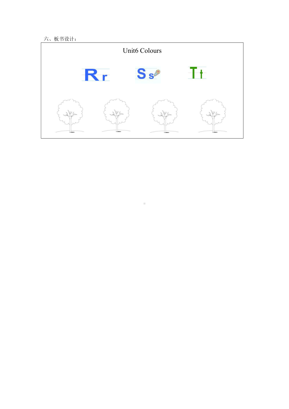 牛津译林版三年级上册Unit 6 Colours-Letter time, Song time, Checkout time & Ticking time-教案、教学设计-市级优课-(配套课件编号：d0a8b).docx_第3页