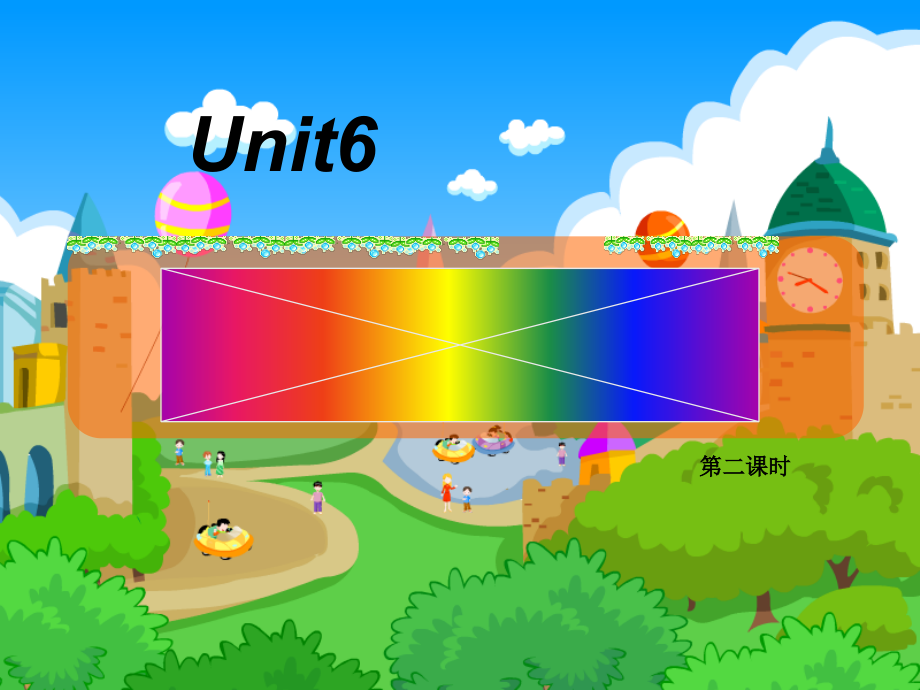 牛津译林版三年级上册Unit 6 Colours-Fun time&Cartoon time-ppt课件-(含教案+素材)-市级优课-(编号：433e9).zip