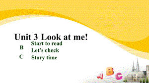 人教版PEP三年级上册：Unit 3 Look at me C Story time-课件.pptx