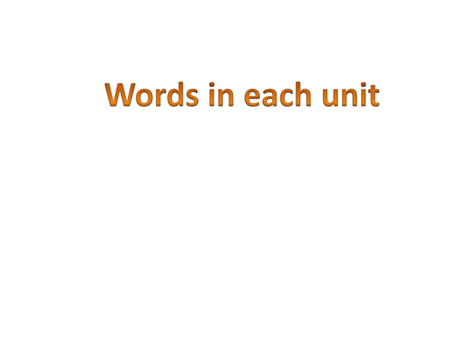 人教PEP版四年级上册Words in each Unit-ppt课件-(含教案+视频+素材)-市级优课-(编号：e0136).zip