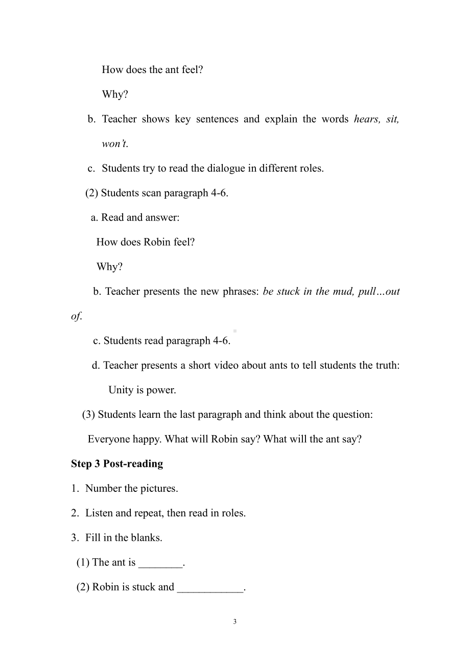 人教PEP版六年级上册Unit 6How do you feel -B-教案、教学设计-市级优课-(配套课件编号：a089b).docx_第3页