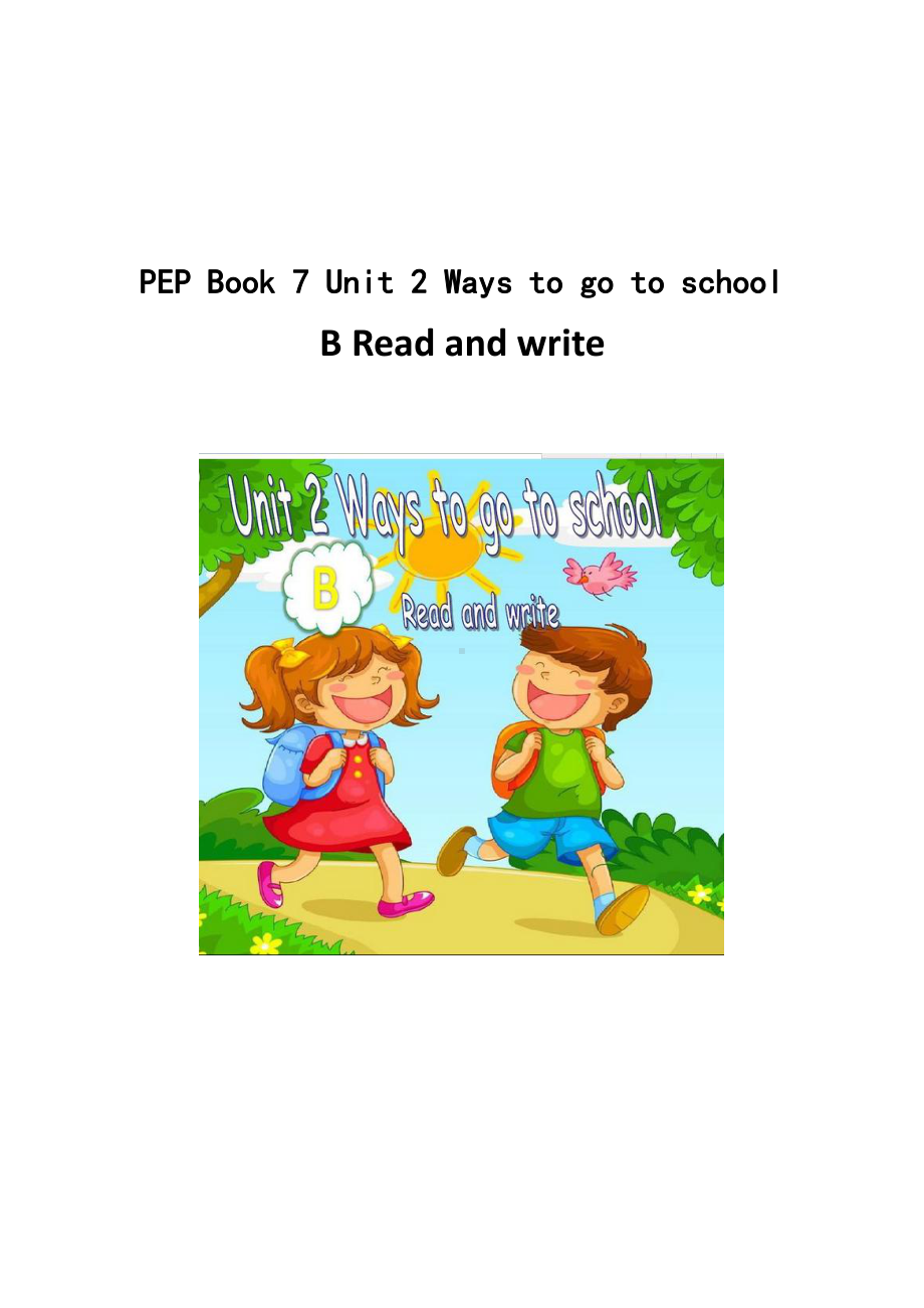 人教PEP版六年级上册Unit 2Ways to go to school-C-教案、教学设计-市级优课-(配套课件编号：e0014).docx_第1页