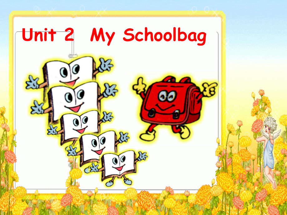 人教PEP版四年级上册Unit 2 My schoolbag-A-ppt课件-(含教案)-省级优课-(编号：f0070).zip