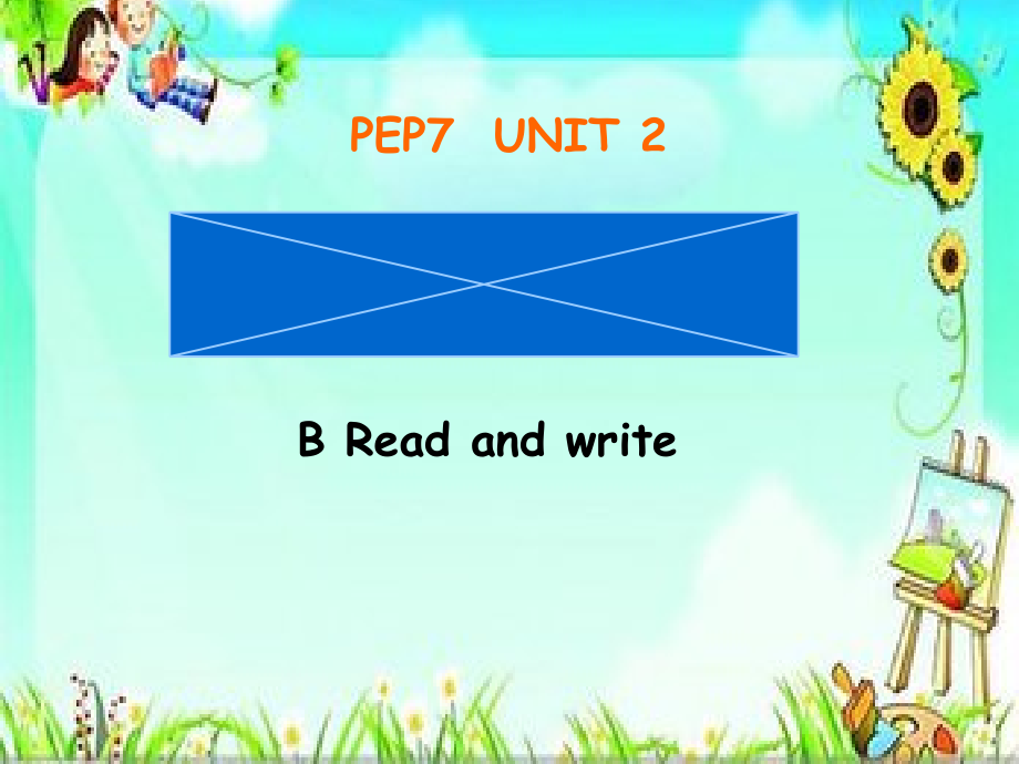 人教PEP版六年级上册Unit 2Ways to go to school-C-ppt课件-(含教案)-市级优课-(编号：601d9).zip