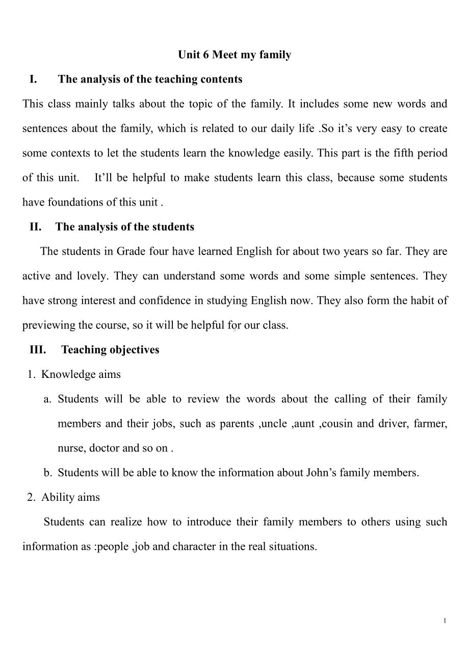 人教PEP版四年级上册Unit 6 Meet my family!-B-教案、教学设计-市级优课-(配套课件编号：90016).doc_第1页