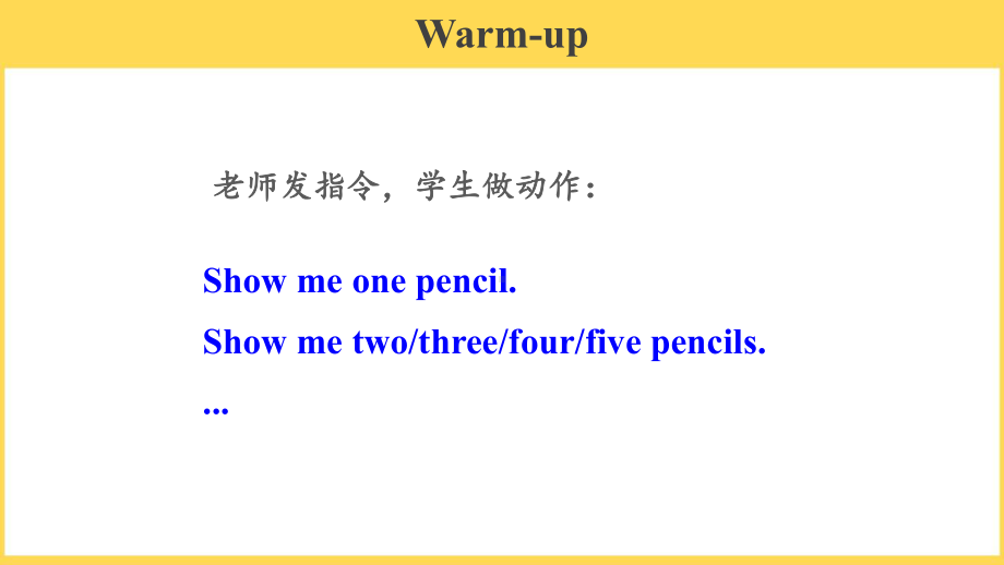 人教PEP版三年级英语上册-Unit6 Happy Birthday A Letters and sounds（课件）.pptx_第2页