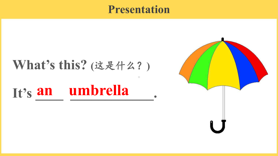 人教PEP版三年级英语上册-Unit6 Happy Birthday A Letters and sounds（课件）.pptx_第3页