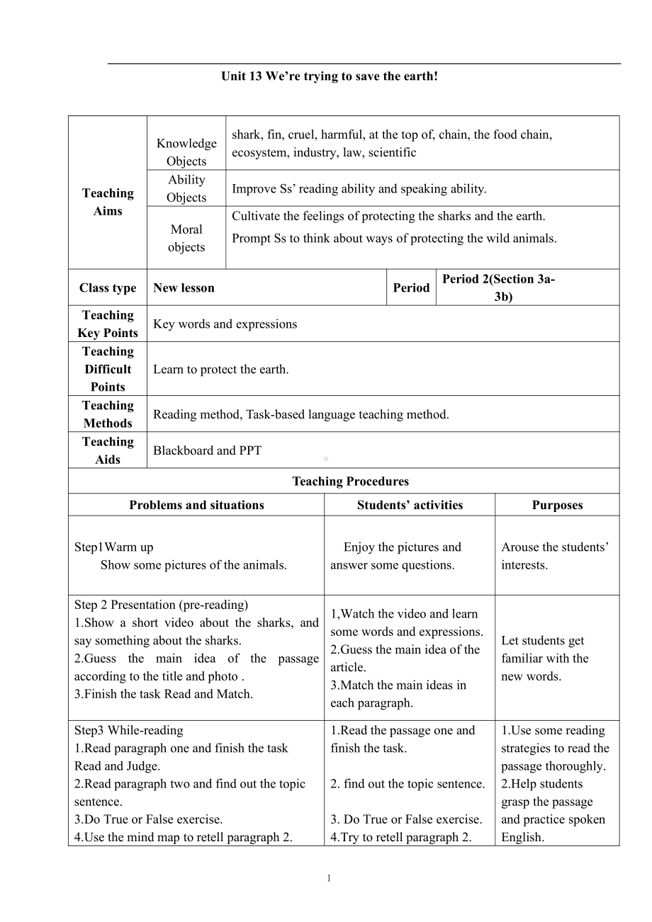 人教版九年级Unit 13 We're trying to save the earth!-Section A 3a—3b-教案、教学设计-公开课-(配套课件编号：178c3).doc_第1页