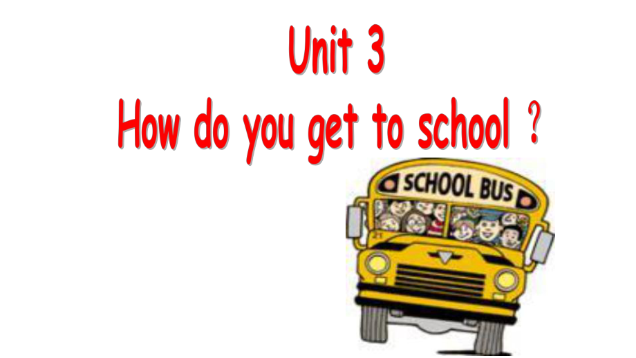 人教版九年级Unit 4 I used to be afraid of the dark.-Section A Grammar focus 4a—4c-ppt课件-(含教案+视频+素材)-公开课-(编号：306c0).zip