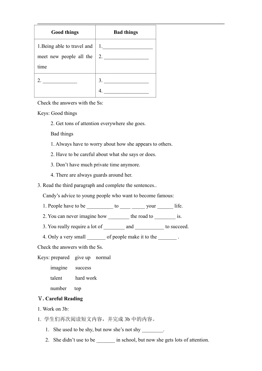 人教版九年级Unit 4 I used to be afraid of the dark.-Section A 3a—3c-教案、教学设计-公开课-(配套课件编号：e02cb).doc_第3页