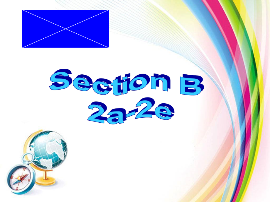 人教版九年级Unit 2 I think that mooncakes are delicious!-Section B 2a—3b Self check-ppt课件-(含教案+素材)-公开课-(编号：52b13).zip