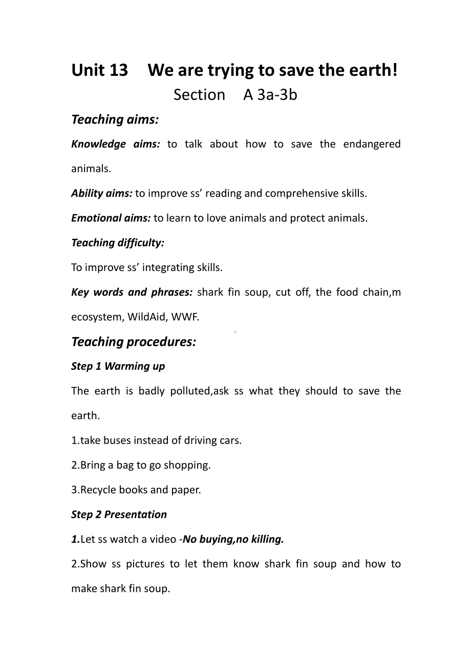 人教版九年级Unit 13 We're trying to save the earth!-Section A 3a—3b-教案、教学设计-公开课-(配套课件编号：509aa).doc_第1页