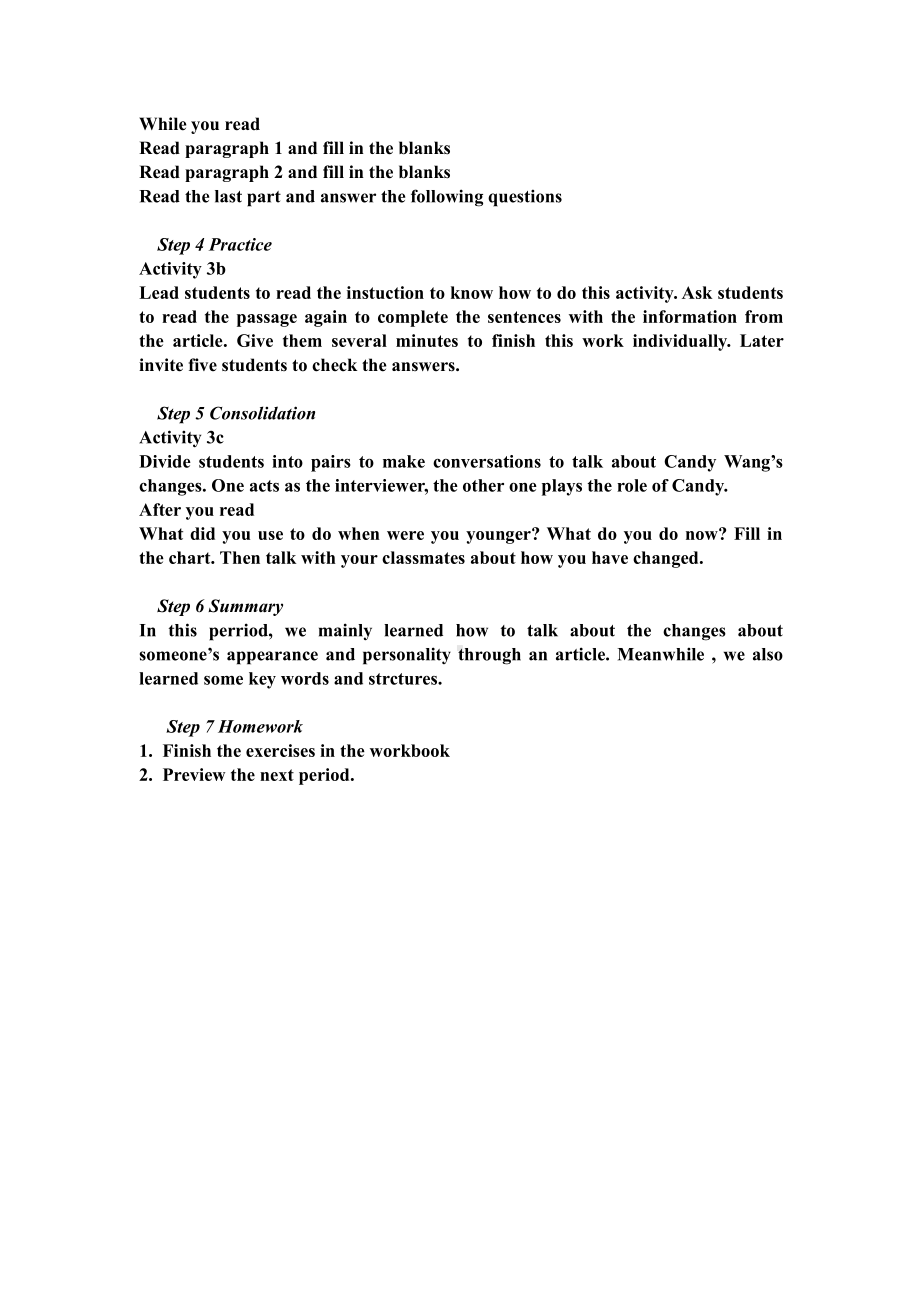 人教版九年级Unit 4 I used to be afraid of the dark.-Section A 3a—3c-教案、教学设计-公开课-(配套课件编号：a121f).doc_第2页