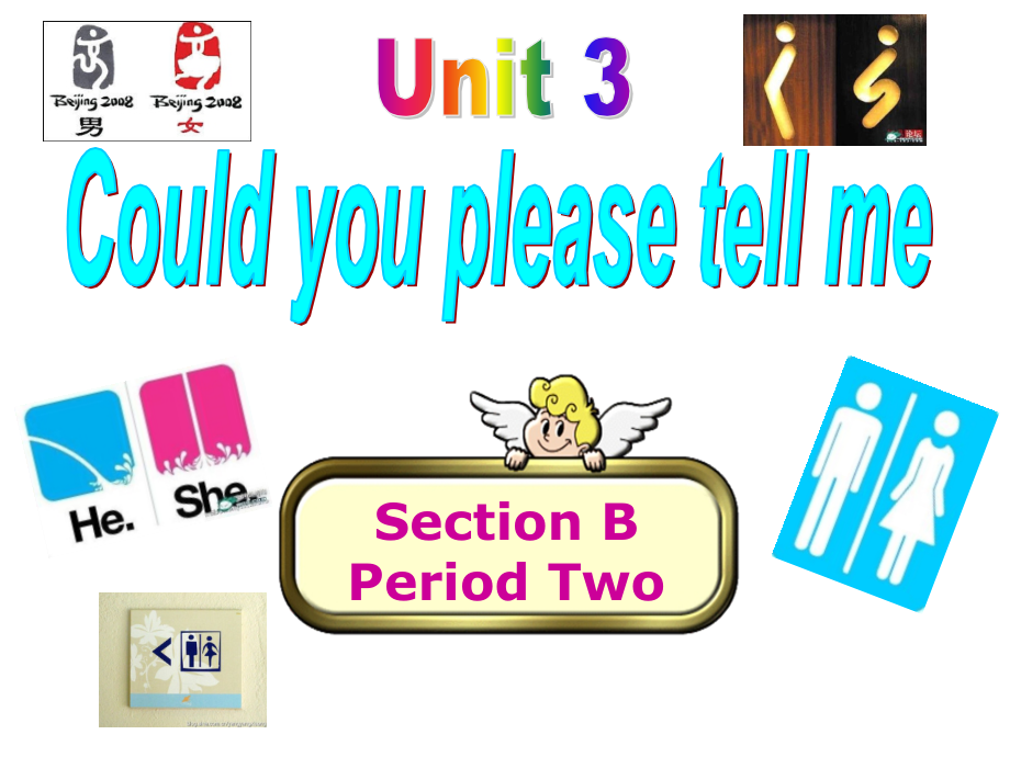 人教版九年级Unit 3 Could you tell me where the restrooms are -Section B 1a—1e-ppt课件-(含教案+视频)-公开课-(编号：a053f).zip