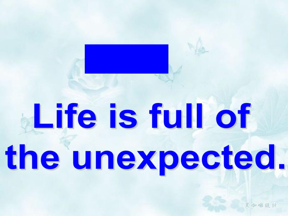 人教版九年级Unit 12 Life is full of the unexpected.-Section B 1a—1e-ppt课件-(含教案+微课+音频+素材)-公开课-(编号：f095e).zip