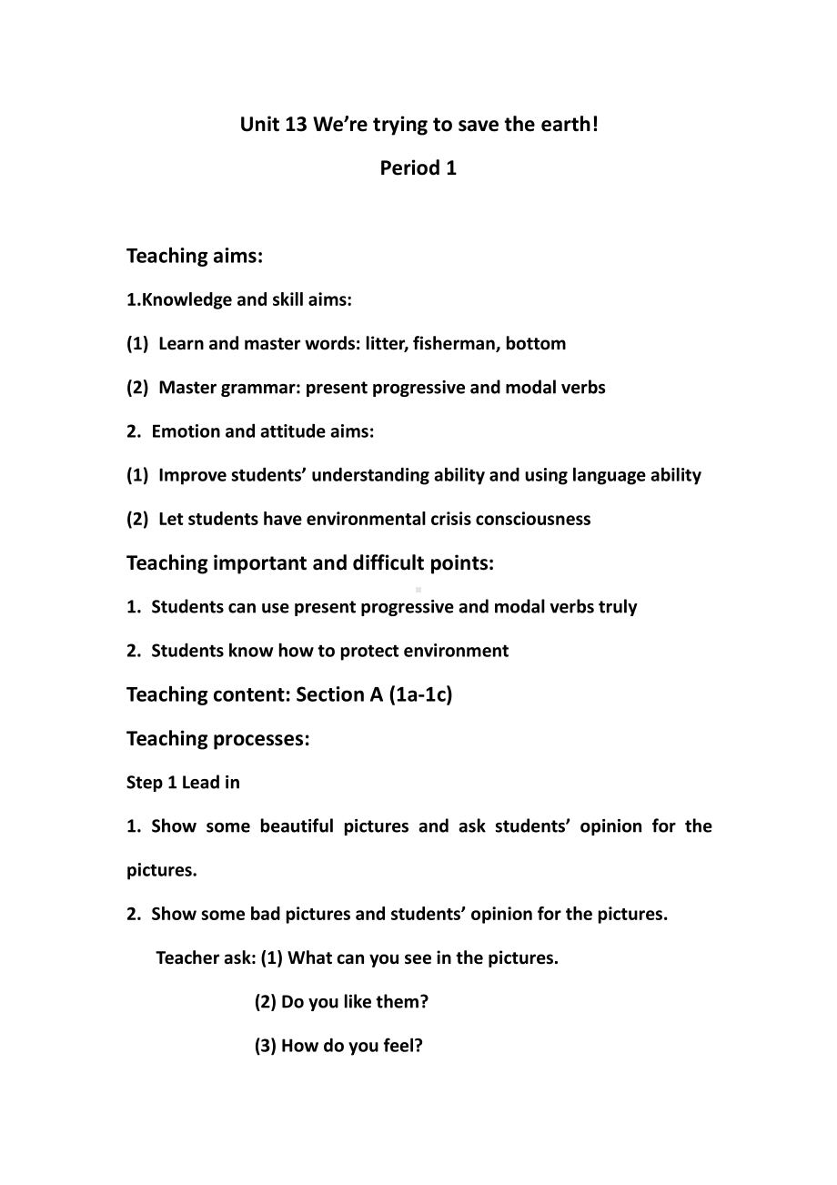 人教版九年级Unit 13 We're trying to save the earth!-Section A 1a—1c-教案、教学设计-公开课-(配套课件编号：a0237).docx_第1页