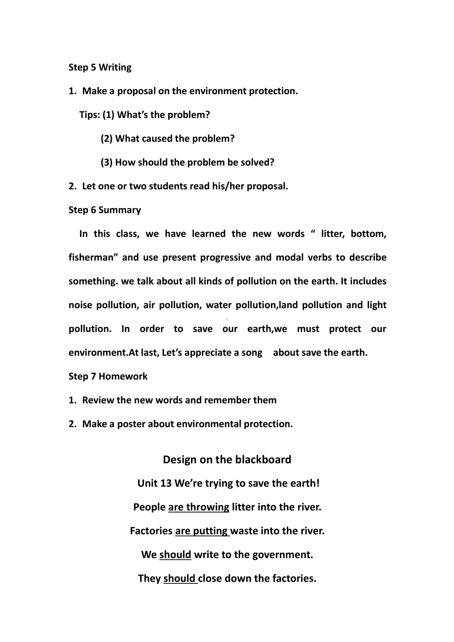 人教版九年级Unit 13 We're trying to save the earth!-Section A 1a—1c-教案、教学设计-公开课-(配套课件编号：a0237).docx_第3页