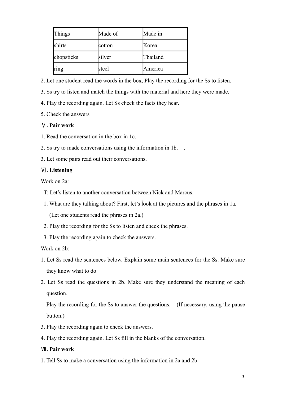 人教版九年级Unit 5 What are the shirts made of -Section A 1a—2d-教案、教学设计-公开课-(配套课件编号：325bd).doc_第3页