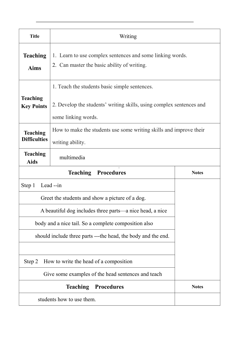 人教版九年级Unit 1 How can we become good learners -Section A Grammar focus 4a—4c-教案、教学设计-公开课-(配套课件编号：20008).doc_第1页