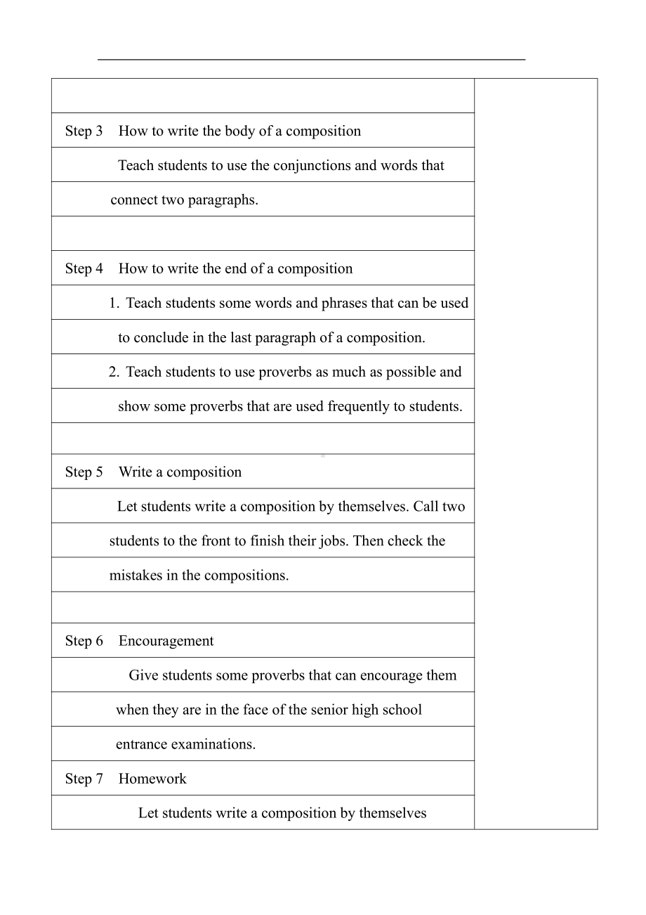 人教版九年级Unit 1 How can we become good learners -Section A Grammar focus 4a—4c-教案、教学设计-公开课-(配套课件编号：20008).doc_第2页