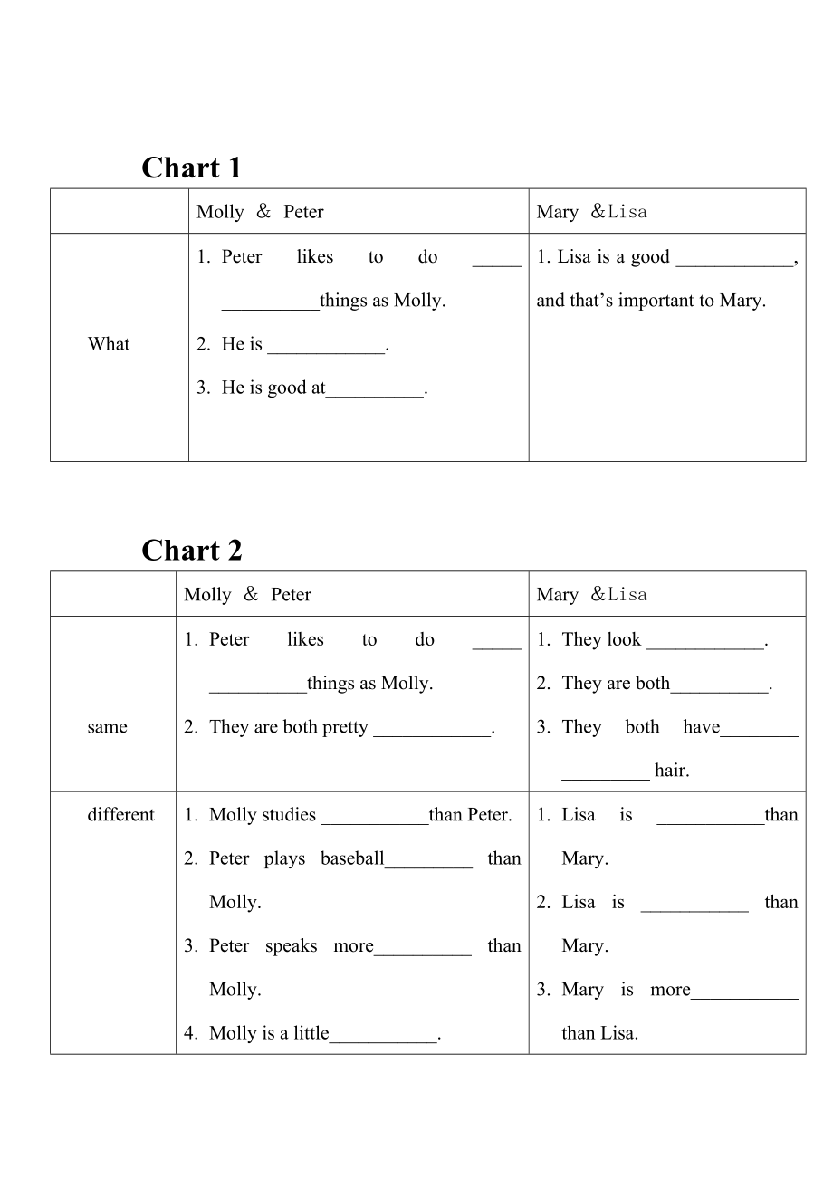 人教版九年级Unit 3 Could you tell me where the restrooms are -Section B 1a—1e-ppt课件-(含教案+视频+音频+素材)-公开课-(编号：5113a).zip