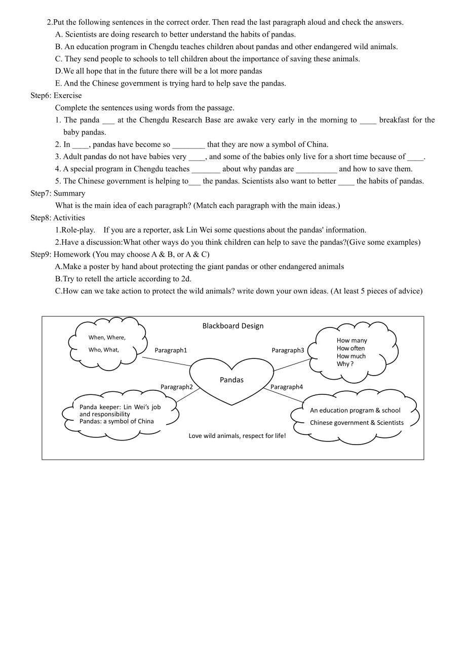 人教版九年级Unit 12 Life is full of the unexpected.-Section A Grammar focus 4a—4c-教案、教学设计-公开课-(配套课件编号：10172).docx_第2页