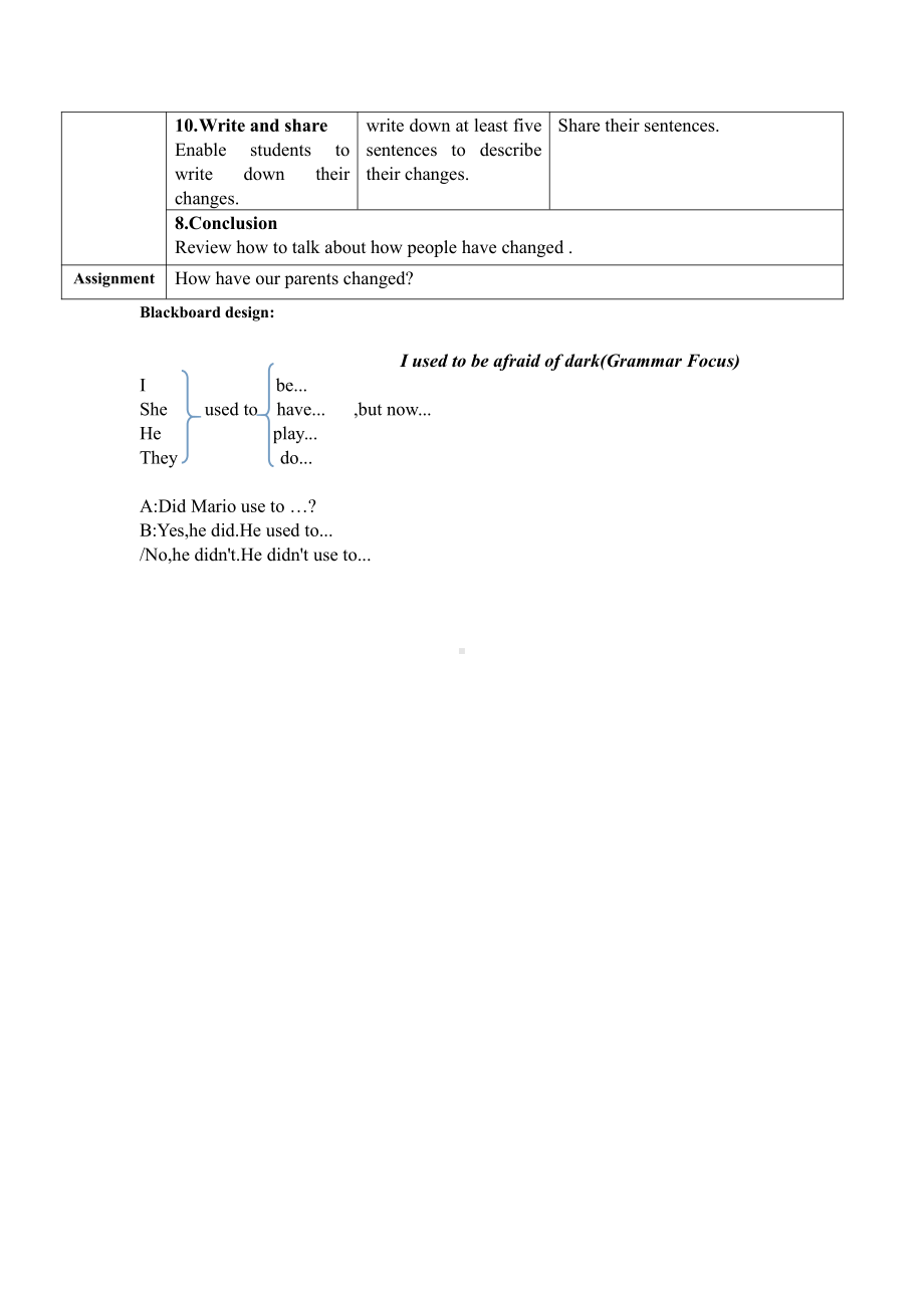 人教版九年级Unit 4 I used to be afraid of the dark.-Section A Grammar focus 4a—4c-教案、教学设计-部级优课-(配套课件编号：004f0).doc_第3页