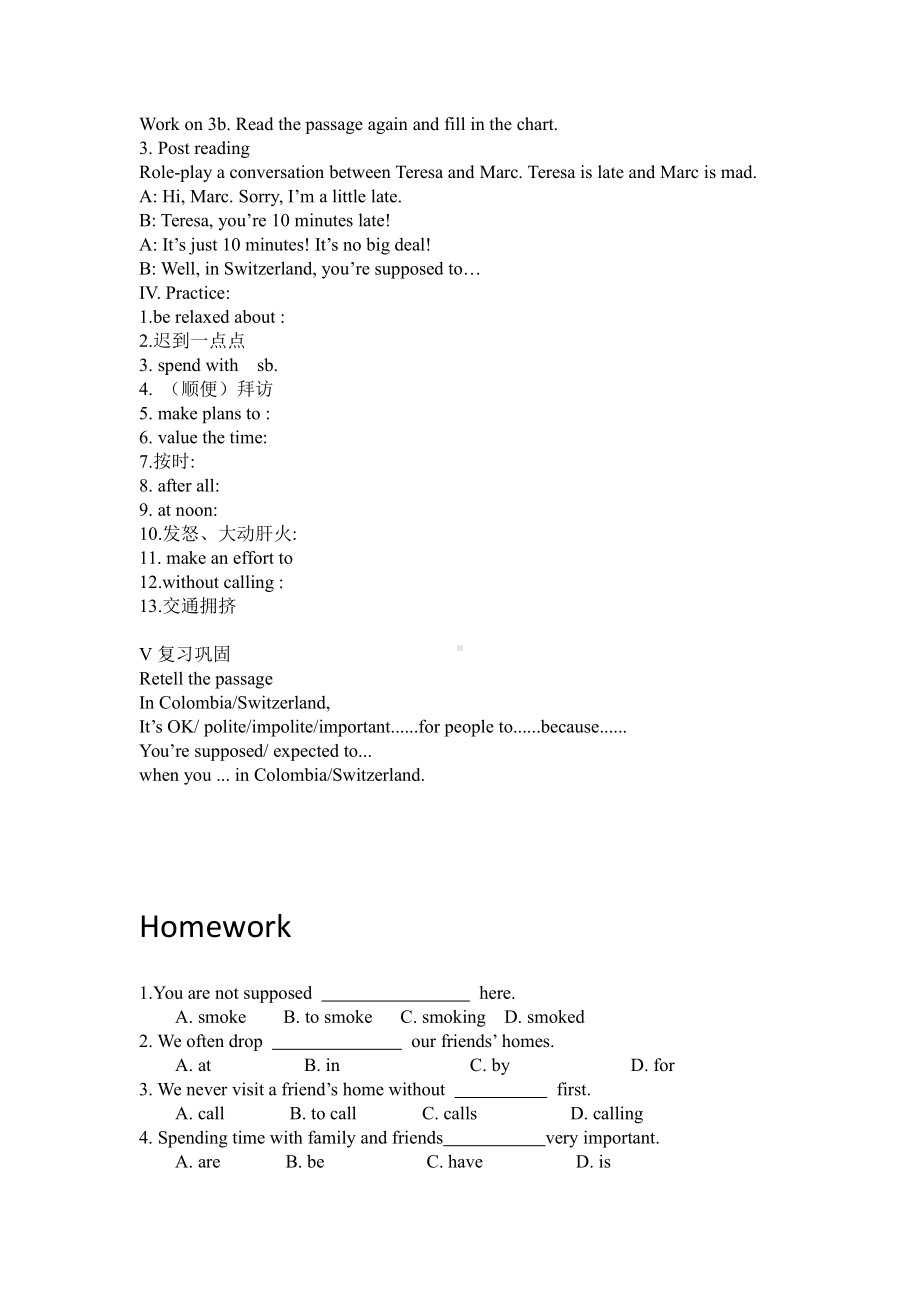 人教版九年级Unit 10 You are suppoed to shake hands.-Section A 3a—3c-教案、教学设计-市级公开课-(配套课件编号：9096f).docx_第2页