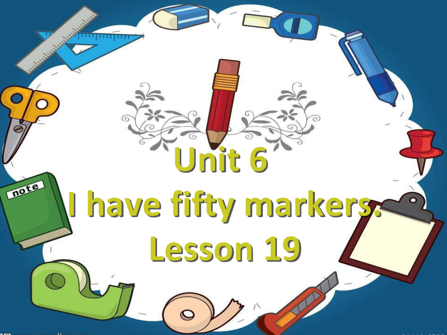 北京版三年级上册UNIT SIX I HAVE FIFTY MARKERS-Lesson 19-ppt课件-(含教案)--(编号：f00c1).zip