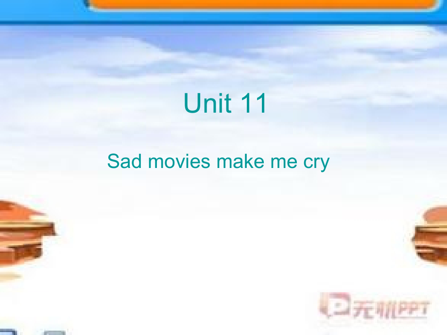 人教版九年级Unit 11 Sad movies made me cry.-Section A 3a—3c-ppt课件-(含教案)-市级公开课-(编号：c078a).zip