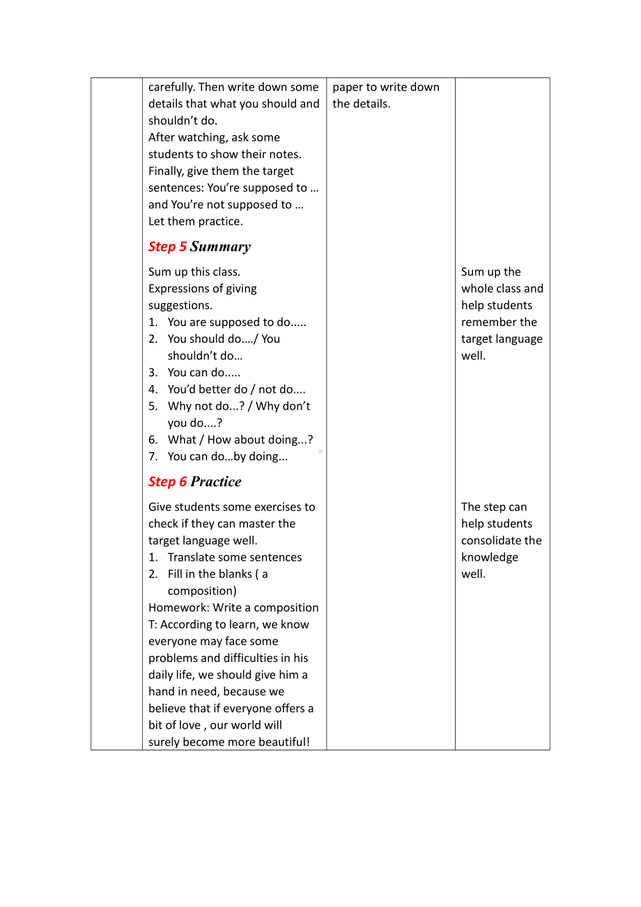 人教版九年级Unit 10 You are suppoed to shake hands.-Section A Grammar focus 4a—4c-教案、教学设计-省级公开课-(配套课件编号：80838).docx_第3页