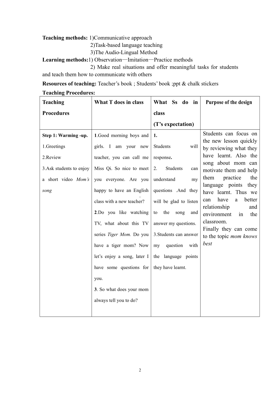 人教版九年级Unit 7 Teenagers should be allowed to choose their own clothes.-Section A 3a—3c-教案、教学设计-部级公开课-(配套课件编号：b01f2).doc_第2页