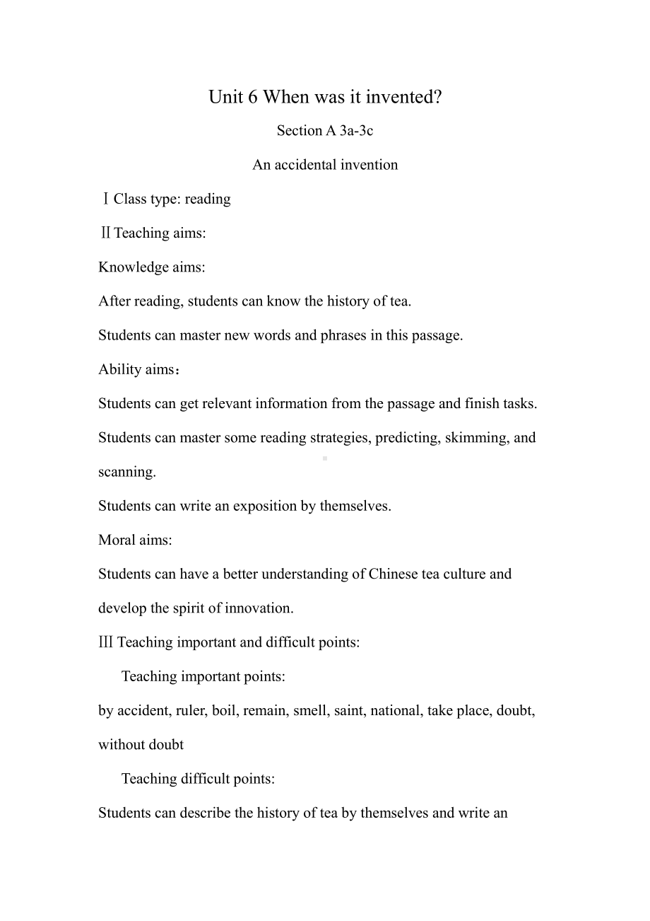 人教版九年级Unit 6 When was it invented -Section A 3a—3c-教案、教学设计-省级公开课-(配套课件编号：71fe7).docx_第1页