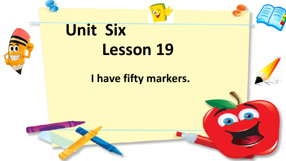 北京版三年级上册UNIT SIX I HAVE FIFTY MARKERS-Lesson 19-ppt课件-(含教案)--(编号：80a67).zip