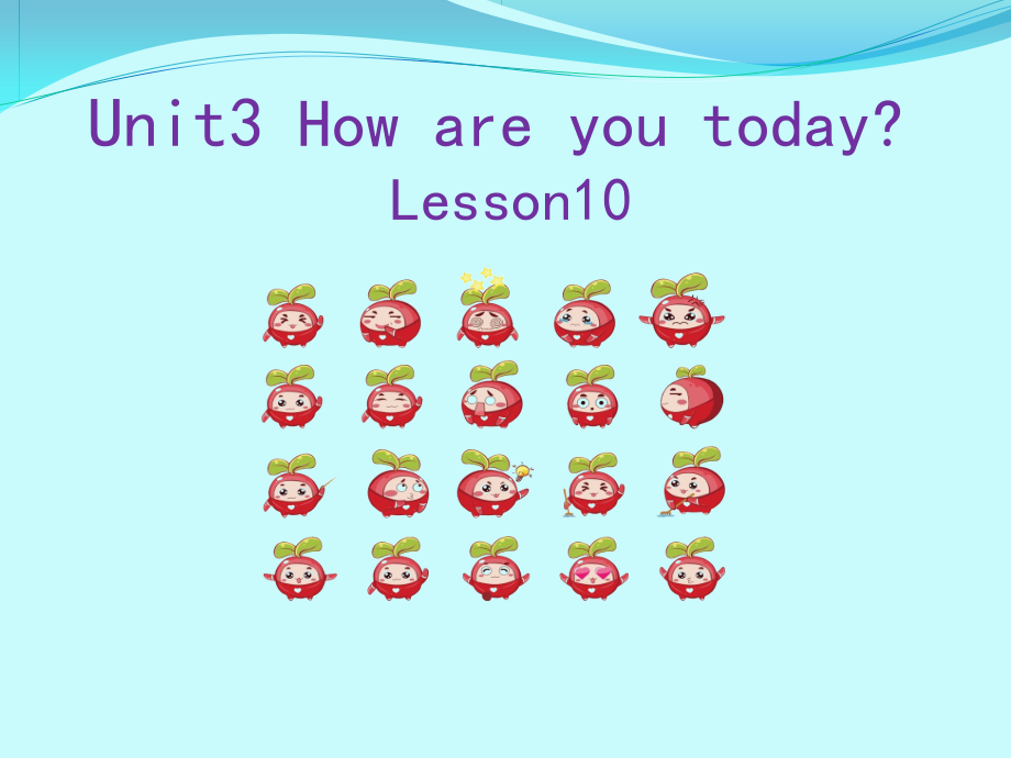 北京版一年级上册UNIT THREE HOW ARE YOU -Lesson 10-ppt课件-(含教案)--(编号：10983).zip