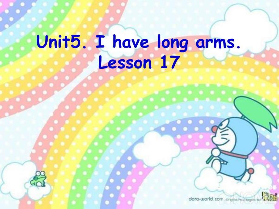 北京版二年级上册UNIT FIVE I HAVE LONG ARMS-Lesson 17-ppt课件-(含教案)-县级公开课-(编号：f1563).zip