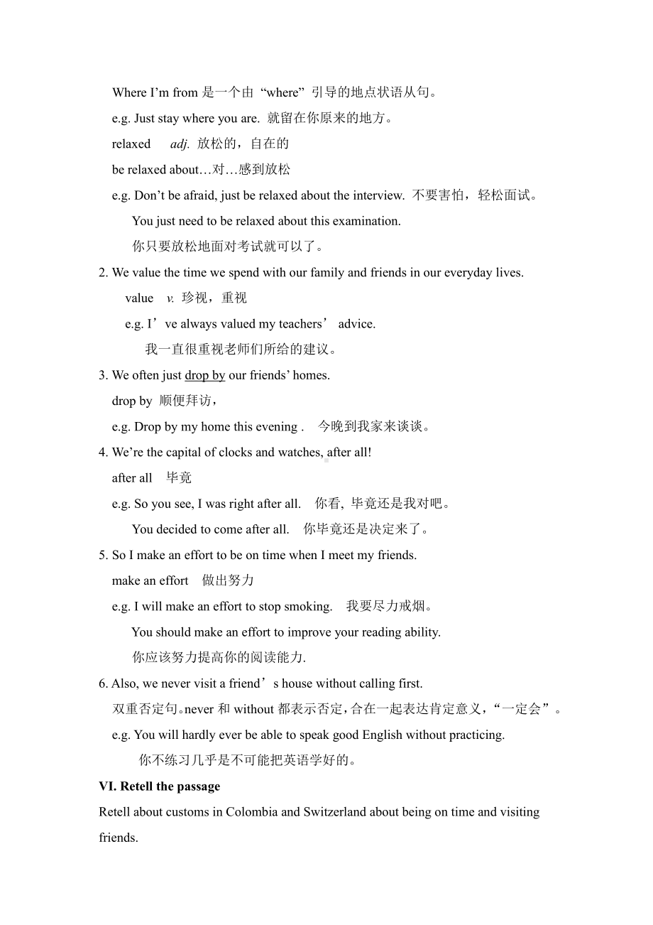 人教版九年级Unit 10 You are suppoed to shake hands.-Section A 3a—3c-教案、教学设计-市级公开课-(配套课件编号：03d81).docx_第3页